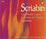 Alexander Scriabin - Complete Symphonies; Le Poème de L'Extase; Prométhée