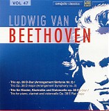 Ludwig van Beethoven - 85.47 Piano Trio Op. 36; Trio for Piano, Clarinet and Cello Op. 38