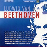 Ludwig van Beethoven - 85.65 Sextet Op. 71; Duos WoO 27; Marches WoO 24, WoO 29; Equale WoO 30