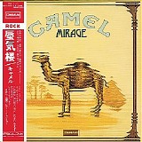 Camel - Mirage (Japanese Edition)