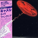 Camel - A Live Record (Japanese edition)