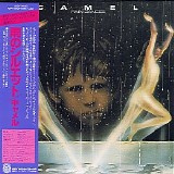 Camel - Rain Dances (Japanese 16 track edition)