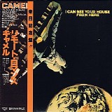 Camel - I Can See Your House From Here (Japanese edition)