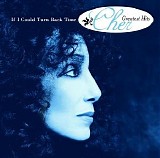 Sonny And Cher - If I Could Turn Back Time - Cher's Greatest Hits
