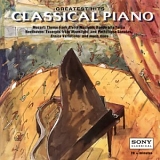 Glenn Gould - Original Jacket Collection - Beethoven: Sonatas for Piano No. 8-10, Op. 13 "PathÃ©tique", Op. 14, No. 1 & 2