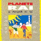 Various artists - PlanÃ¨te RaÃ¯