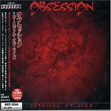 Obsession - Carnival of Lies