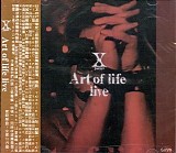 X Japan - Art of life live