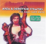 Aria & Demetrio Stratos - The Real Jazz Rock
