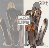 Various artists - Pop Life '94