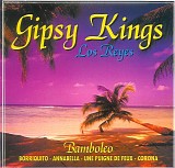 Gipsy Kings - Los Reyes
