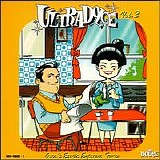 Various artists - Ultradolce Vol. 2 - Orea's Exotic Espresso Tunes