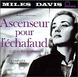 Miles Davis - Ascenseur Pour L'Echafaud (Lift To The Scaffold)