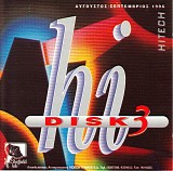 Various artists - Hi Disk 3
