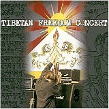 Various artists - Tibetan Freedom Concert
