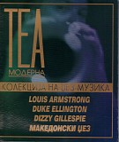 Various artists - Tea Moderna - Jazz Collection 2