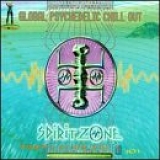 Various artists - Global Psychedelic Chill Out Vol.1