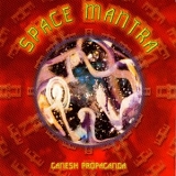Various artists - Space Mantra
