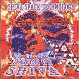 Various artists - The Digital Dance of Shiva