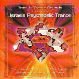 Various artists - Israel's Psychedelic Trance