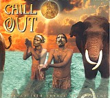 Various artists - CHILL OUT Vol.1