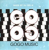 Various artists - GOGO MUSIC