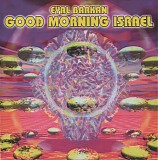 Eyal Barkan - Good Morning Israel