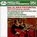 Osipov State Russian Folk Orchestra, Vitaly Gnutov - Balalaika Favorites (SACD hybrid)