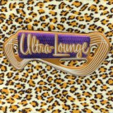 Various artists - Leopard Skin Fuzzy Sampler