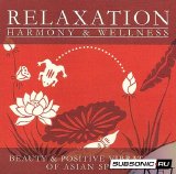 Various artists - Beauty & Positive Vibrations Of Asian Spirit