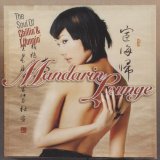 Various artists - Mandarin Lounge - The Soul Of Chillin' & Loungin' - Cd 1