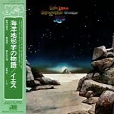 Yes - Tales From Topographic Oceans
