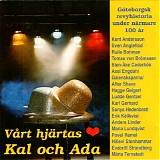 Various artists - VÃ¥rt hjÃ¤rtas Kal och Ada