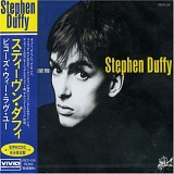 Duffy, Stephen - Because We Love You