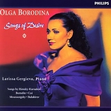 Olga Borodina - Songs of Desire