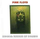 Pink Floyd - Hypnos: Visions Of Domino