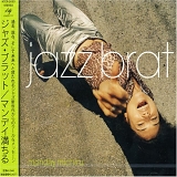Monday Michiru - Jazz Brat