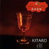 Kitaro - Asian CafÃ©
