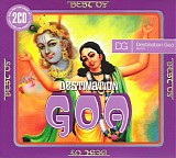 Various artists - Best Of Destination Goa