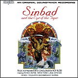 Roy Budd - Sinbad and The Eye of the Tiger