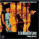 Shigeru Umebayashi - In The Mood For Love