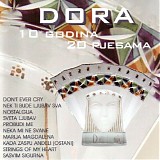 Eurovision - Dora - 10 godina, 20 pjesama