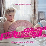 Soundtrack - Marie Antoinette