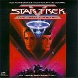Jerry Goldsmith - Star Trek V: The Final Frontier
