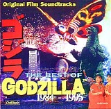 Various artists - Godzilla vs SpaceGodzilla