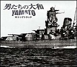 Joe Hisaishi - Otokotachi No Yamato