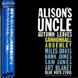 Cannonball Adderley - Alison's Uncle