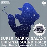 Various artists - Super Mario Galaxy