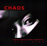 Kenji Kawai - Chaos
