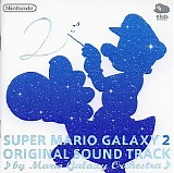 Various artists - Super Mario Galaxy 2